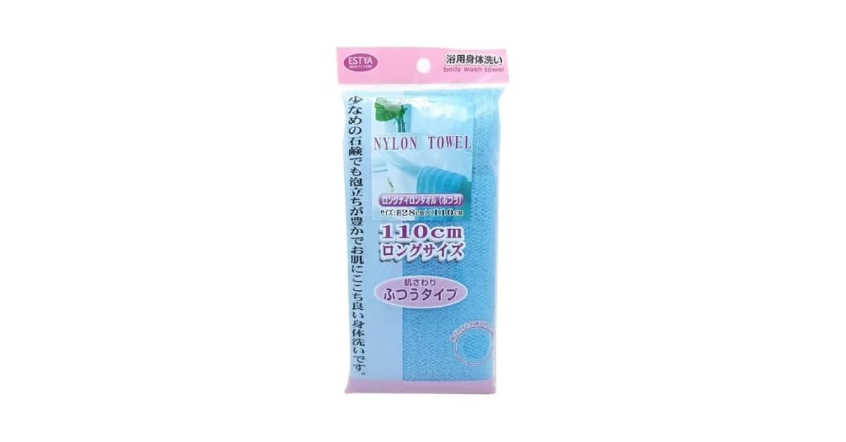 Melhor Tipo de Toalha de Banho: Guia Completo e Absorvente