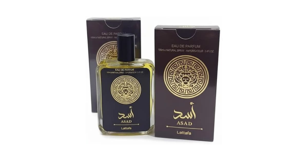 Melhor Perfume Árabe Amadeirado Masculino: O Guia Definitivo